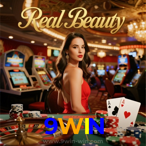 9WIN：Jogue poker, aposte no futebol e leve grandes vitórias para casa!